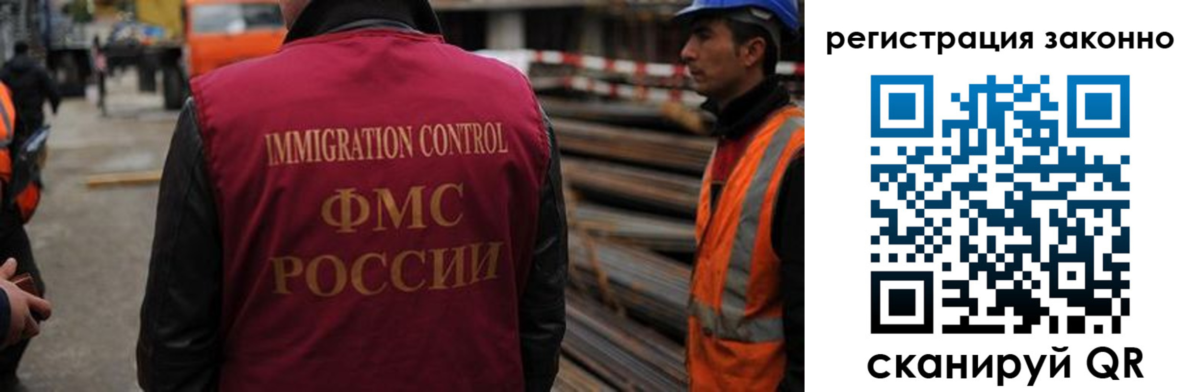 прописка регистрация в Туринске